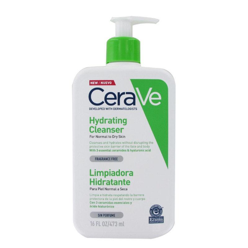 Hydrating Cleanser (Normal-Dry) - photo 2