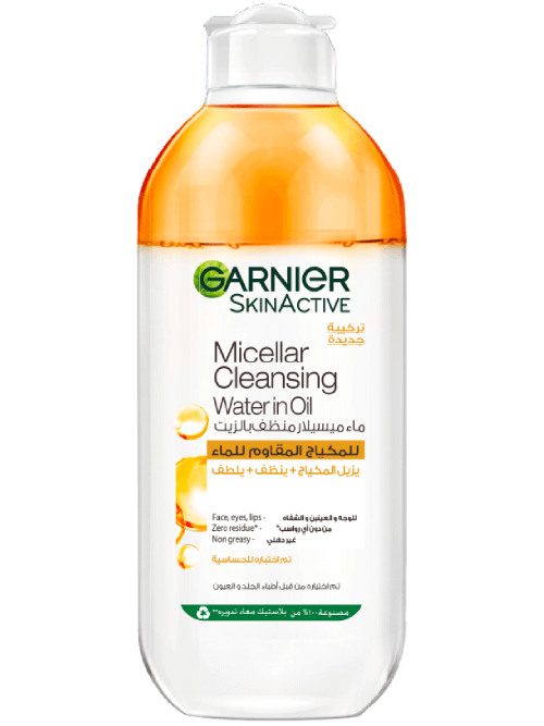 Micellar Oil-Infused Water - photo 2