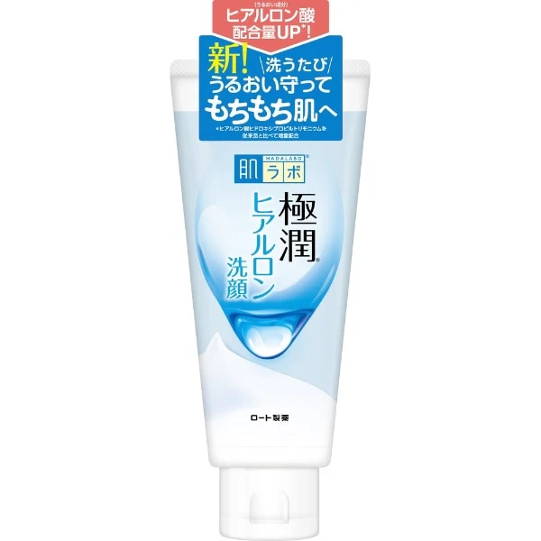 Gokujyun Hyaluronic Face Wash - photo 2