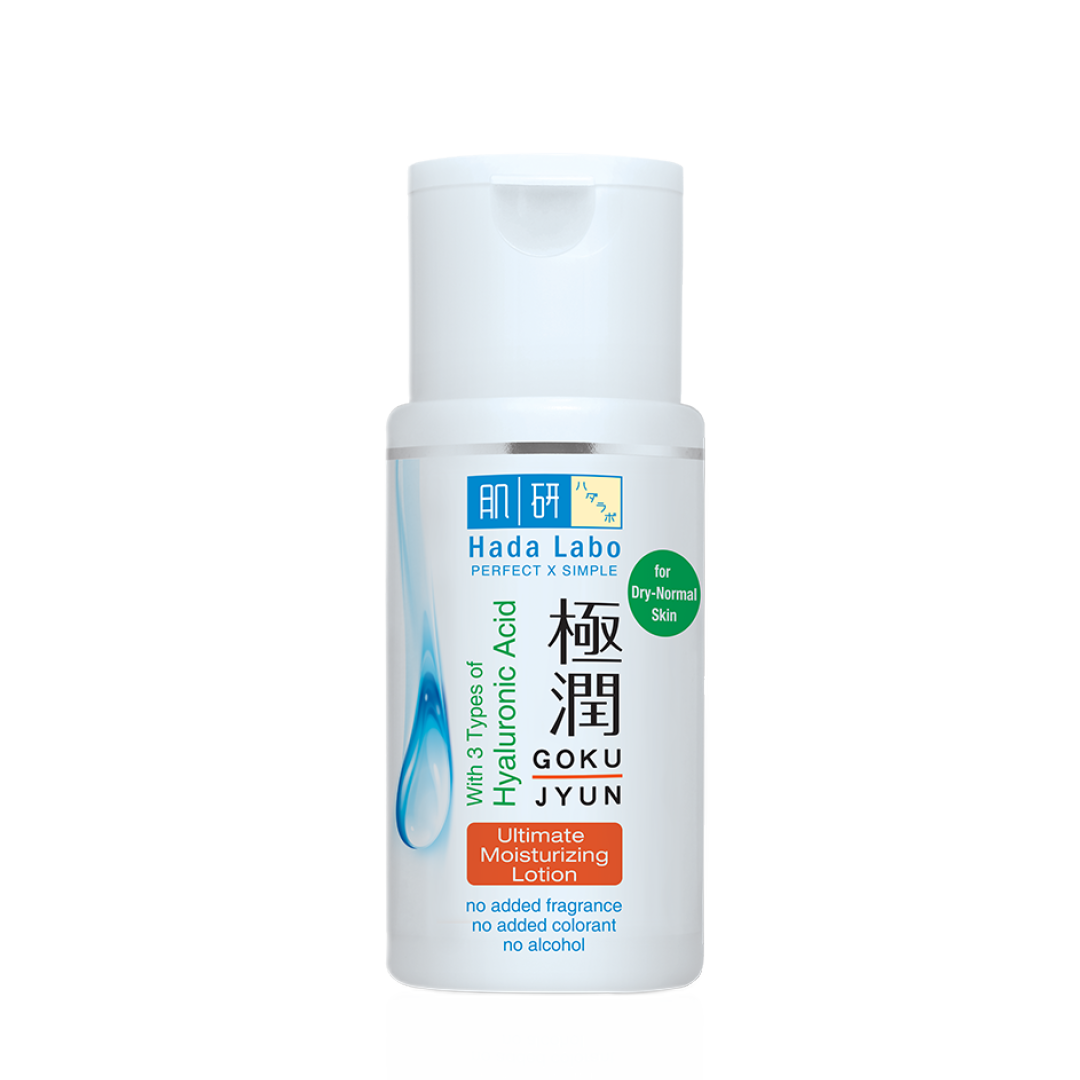 Gokujyun Ultimate Moisturising Cream - photo 2
