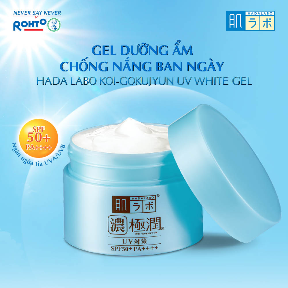 Gokujyun UV White Gel SPF50 - photo 2