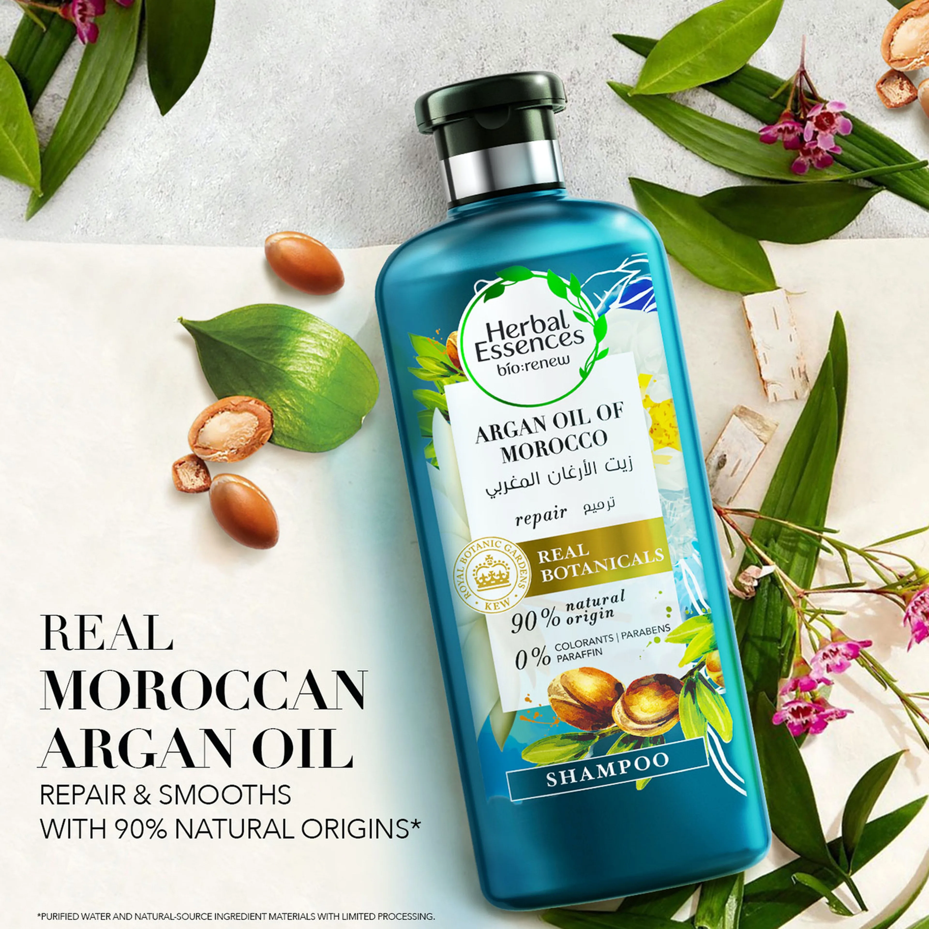 Argan Oil of Morocco Shampoo 400ml - photo 2