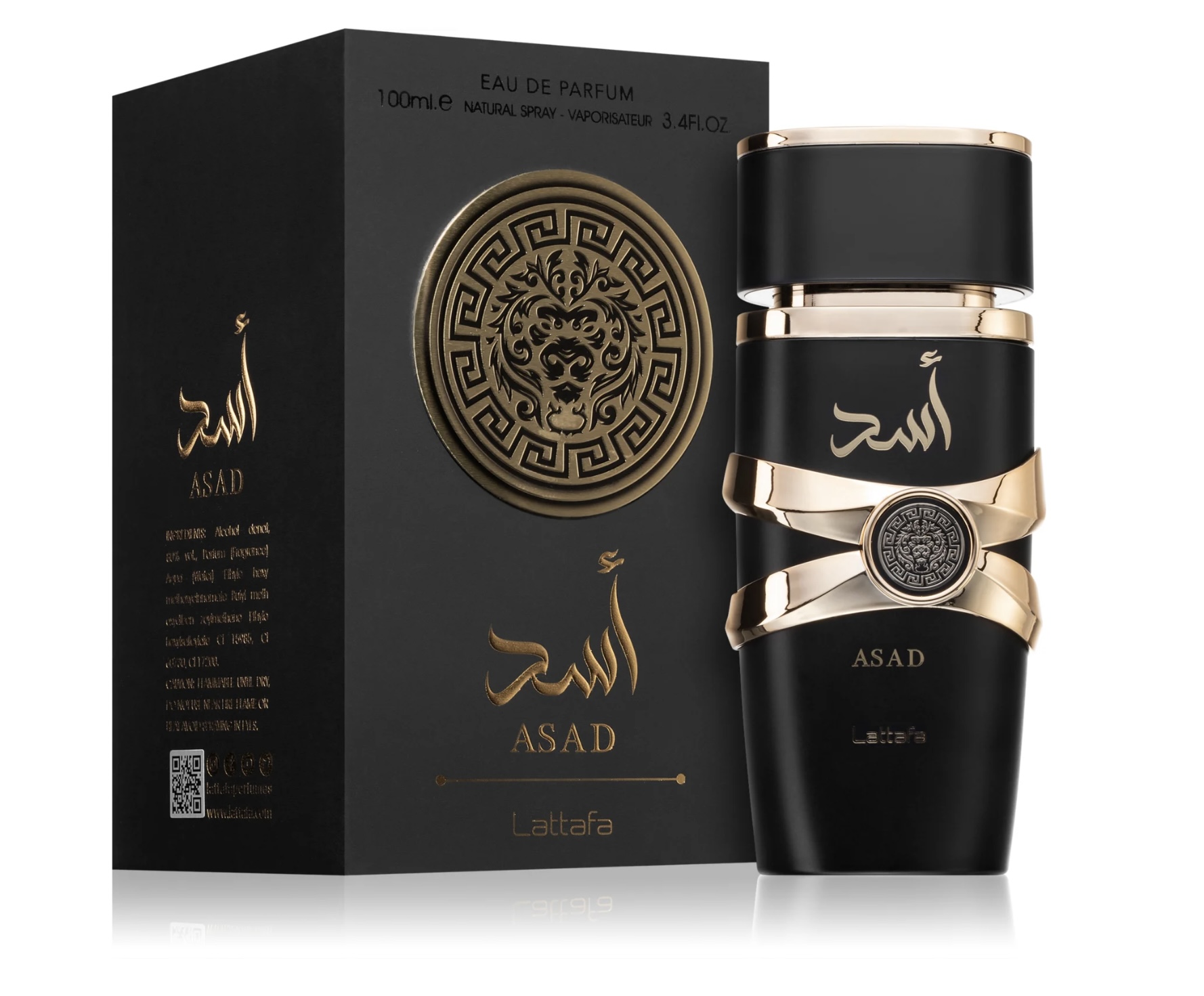 Asad EDP - photo 3