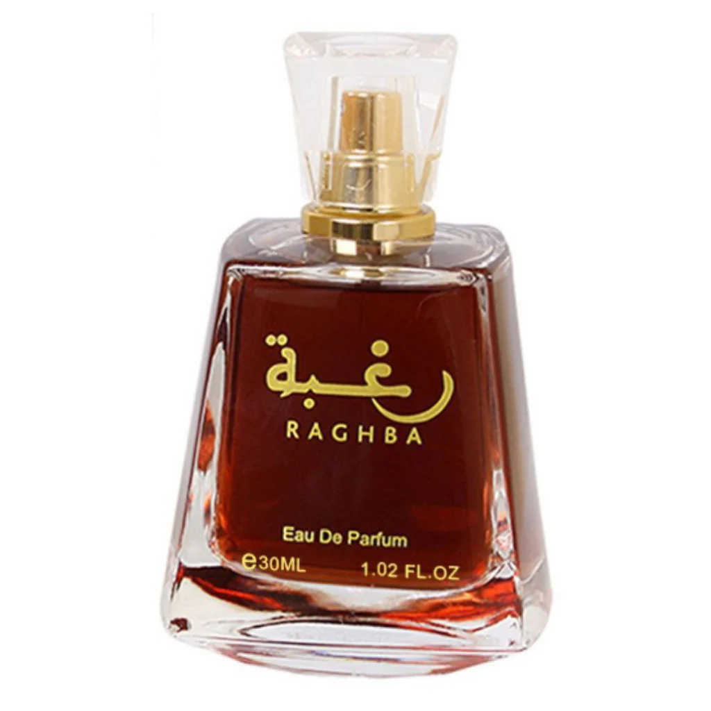 Raghba EDP - photo 2